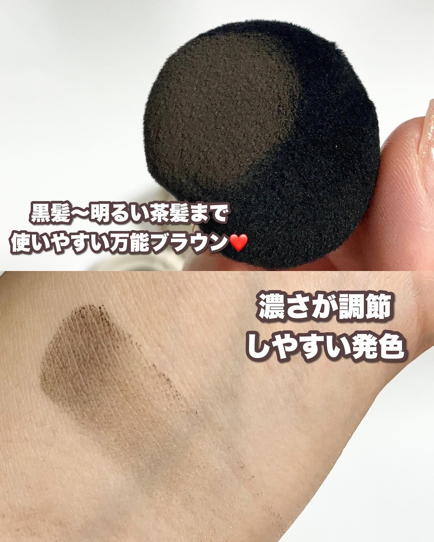 ぶるどっく on LIPS 「顔周り、髪の悩みに🎶今年で60周年㊗️🎉そんなCEZANNE(..」(5枚目)