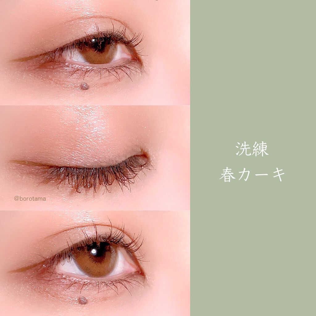 スキルレスライナー/LUMIURGLAS/リキッドアイライナーを使ったクチコミ(4枚目)