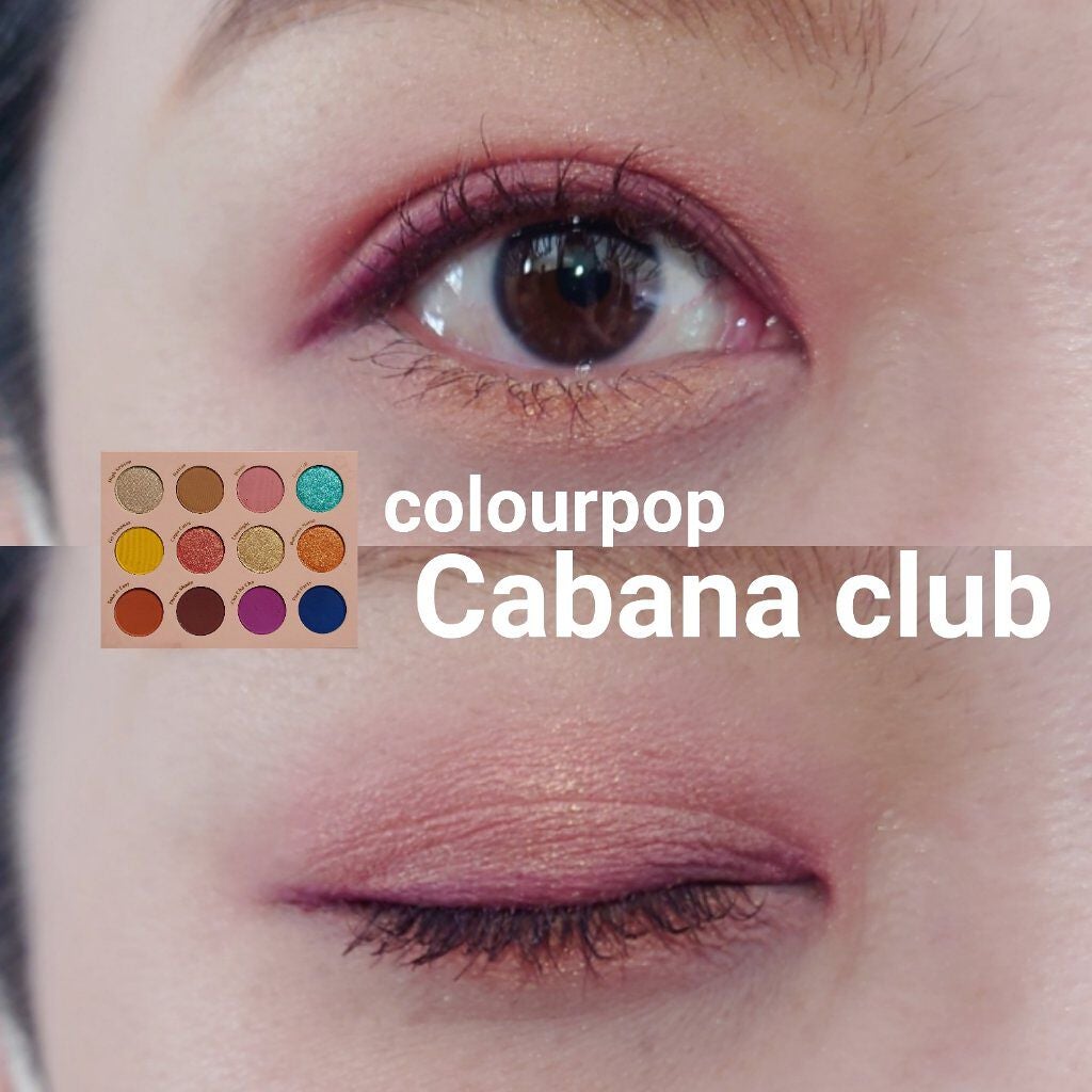 カバナクラブ/ColourPop/アイシャドウパレットを使ったクチコミ(1枚目)