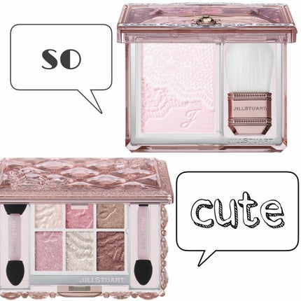 ロイヤル&アーバンプリンセス コレクション/JILL STUART/メイクアップキットを使ったクチコミ(3枚目)