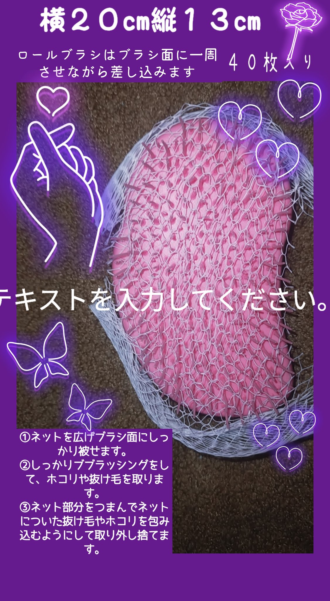 ザ・オリジナル ノーマル ジューシーグレープ/TANGLE TEEZER/ヘアブラシを使ったクチコミ（2枚目）