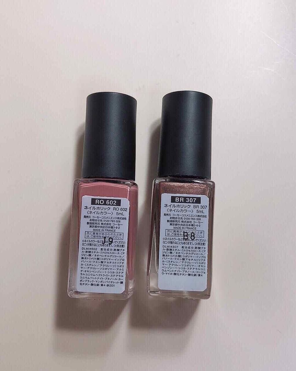 ネイルホリック Classic color/ネイルホリック/マニキュアを使ったクチコミ（3枚目）