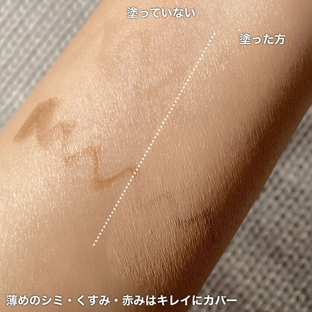 ディオールスキン フォーエヴァー グロウ クッション/Dior/クッションファンデーションを使ったクチコミ(7枚目)