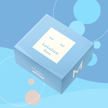 ルルルンプレシャス RED(モイスト)【旧】/ルルルン/シートマスク・パックを使ったクチコミ(2枚目)