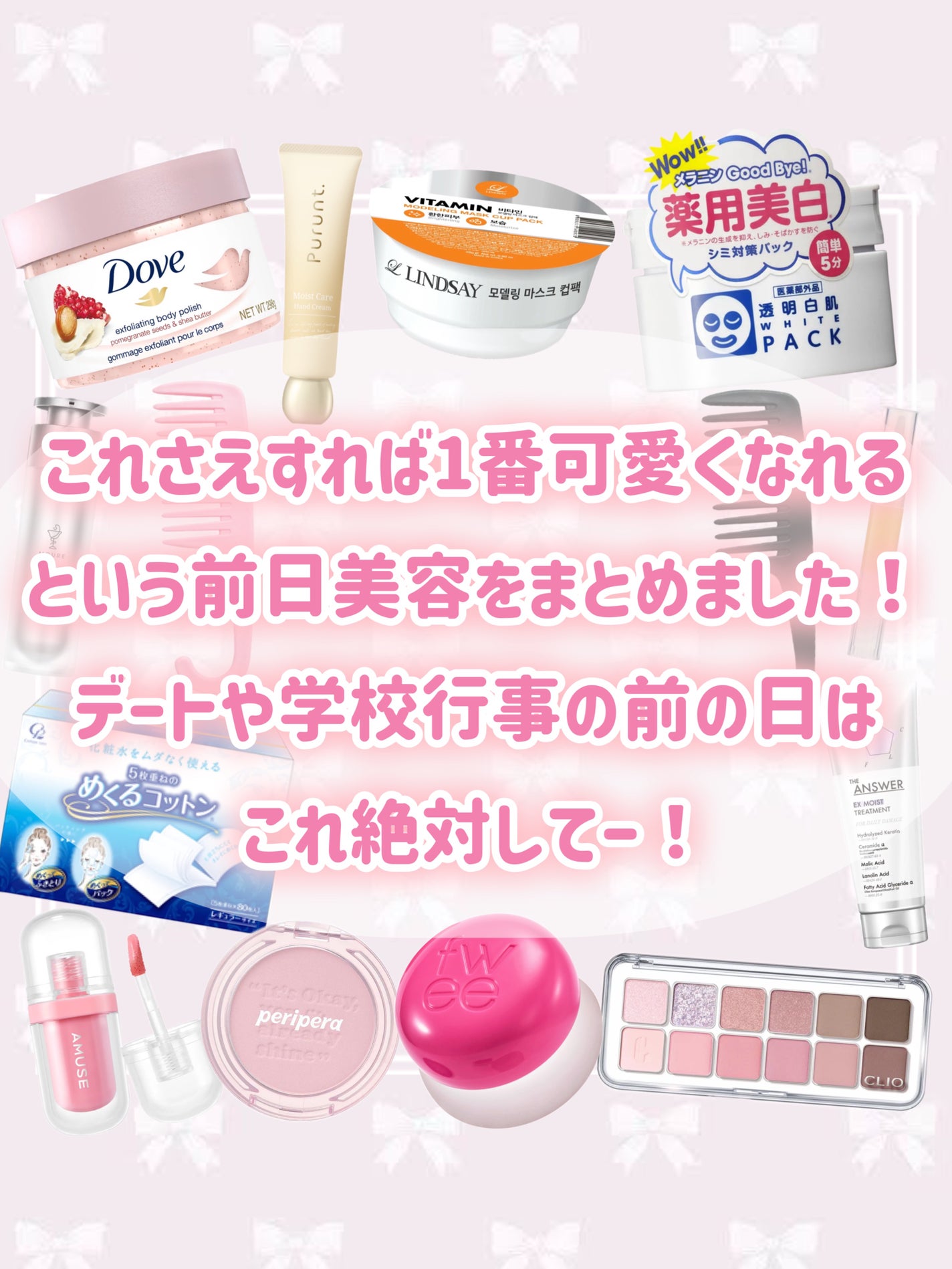 パドル ブラシ/AVEDA/ヘアブラシを使ったクチコミ(2枚目)