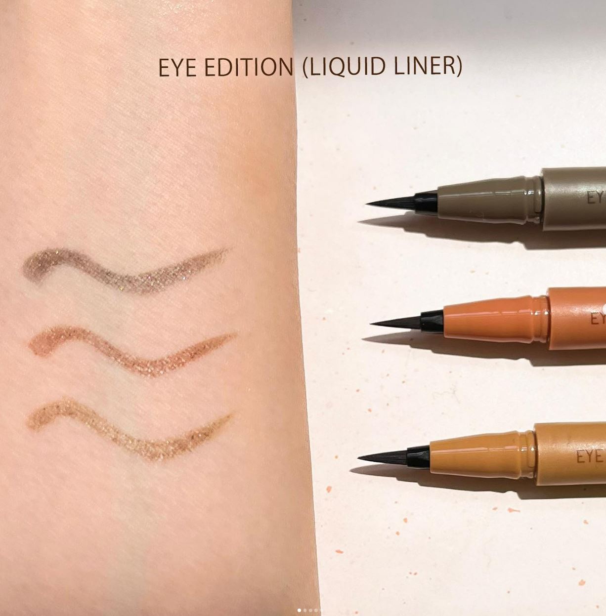 エテュセ夏の新作　浮かずにシャドウになじむブラウンアイライナーを5名さまに🎁	（1枚目）