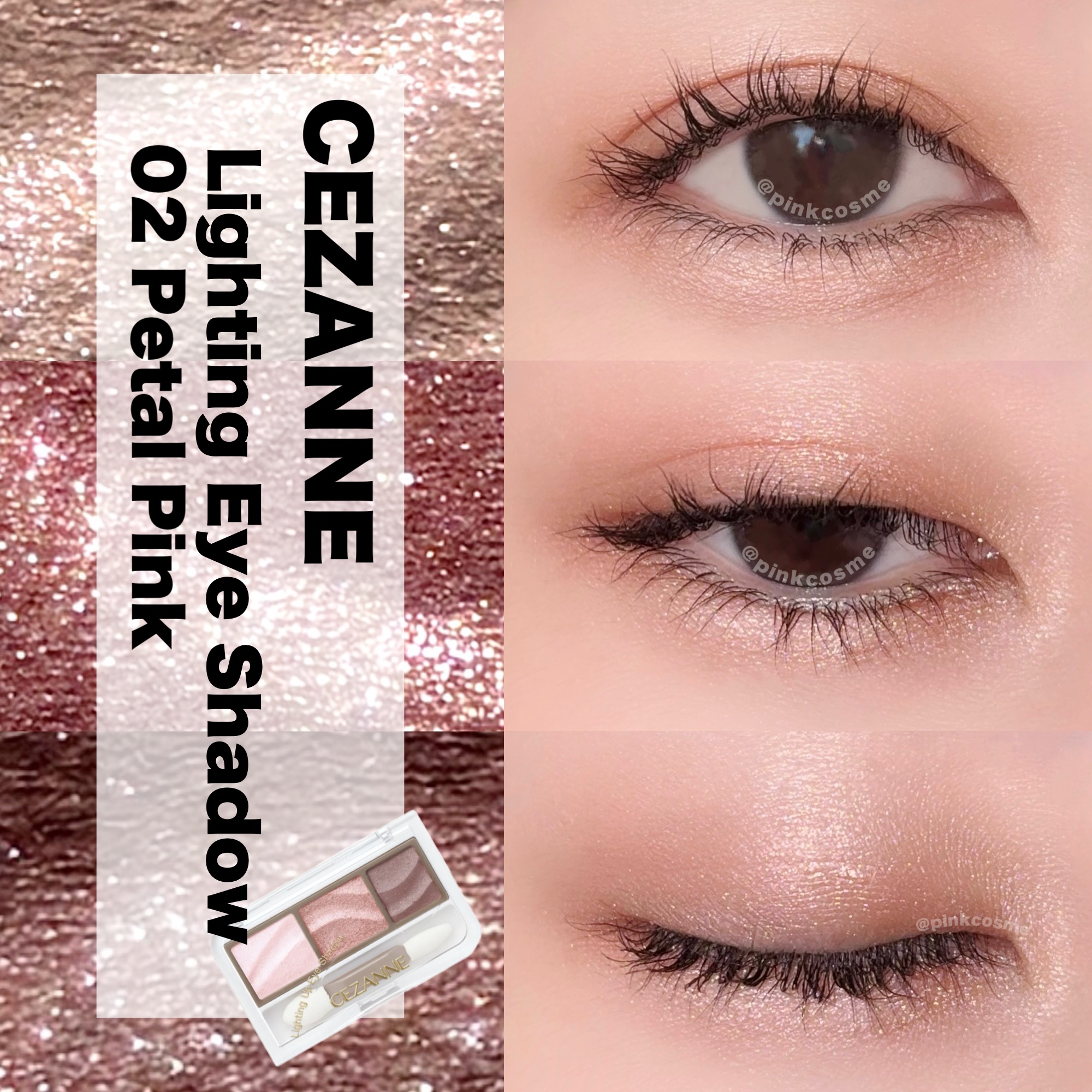 ライティングアップアイシャドウ/CEZANNE/アイシャドウを使ったクチコミ（1枚目）