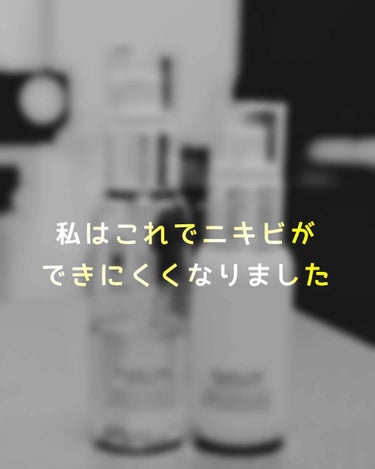 ニキビ(粉瘤)がきっかけで皮膚科に行き、
「あーた、湿疹ひどいわね」と言われ
自分が敏感肌だと気づいた2017年GW
(それまで混合肌だと思ってた)

そこで一念発起して基礎化粧品を買い直し！


選ば