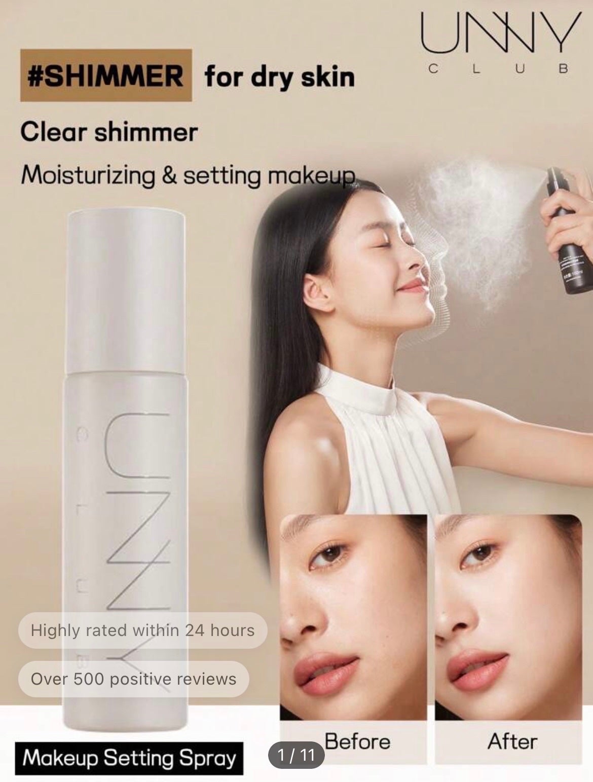 ロングラスティングメイクアップスプレー/UNNYCLUB/フィックスミストを使ったクチコミ(5枚目)