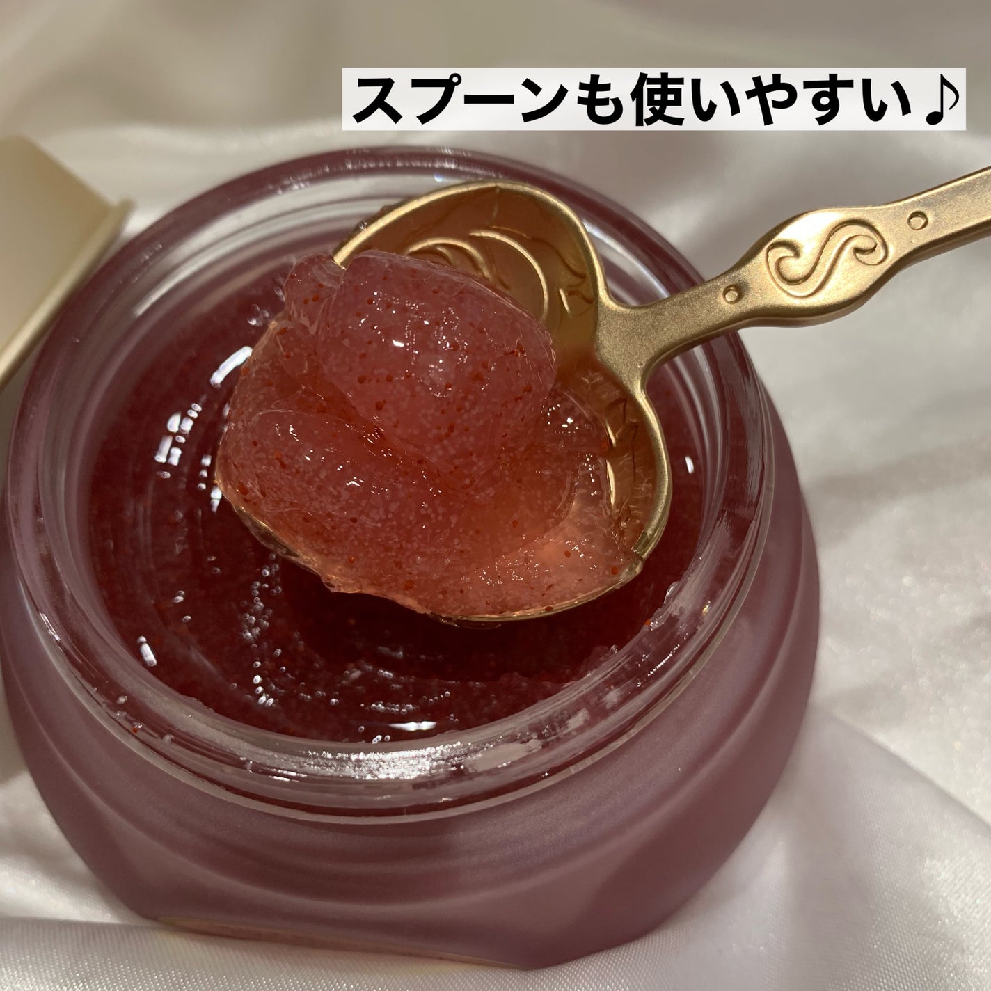 ハートスプーン/SABON/その他を使ったクチコミ(4枚目)