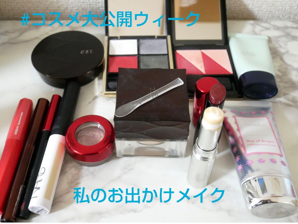 ピュア カラー ブラッシュ/SUQQU/パウダーチークを使ったクチコミ(1枚目)