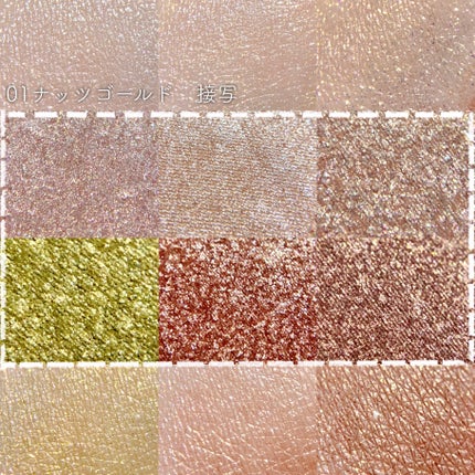 スキルレスライナー/LUMIURGLAS/リキッドアイライナーを使ったクチコミ(6枚目)