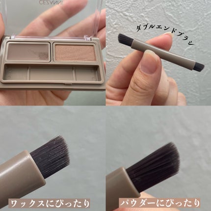 アイブロウワックス&パウダー/CEZANNE/アイブロウを使ったクチコミ(6枚目)