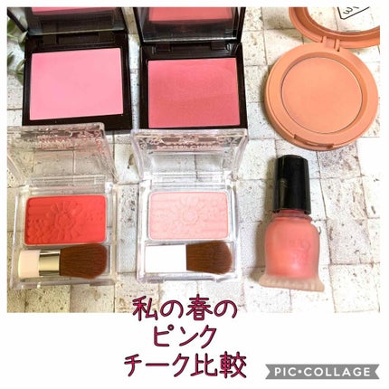 【旧品】パウダーチークス/キャンメイク/パウダーチークを使ったクチコミ(1枚目)