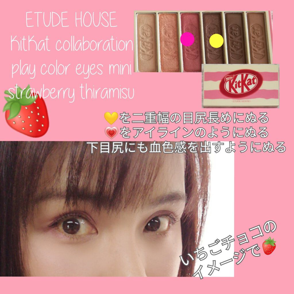 10min ミネラルパウダーファンデ/TV&MOVIE/パウダーファンデーションを使ったクチコミ（3枚目）