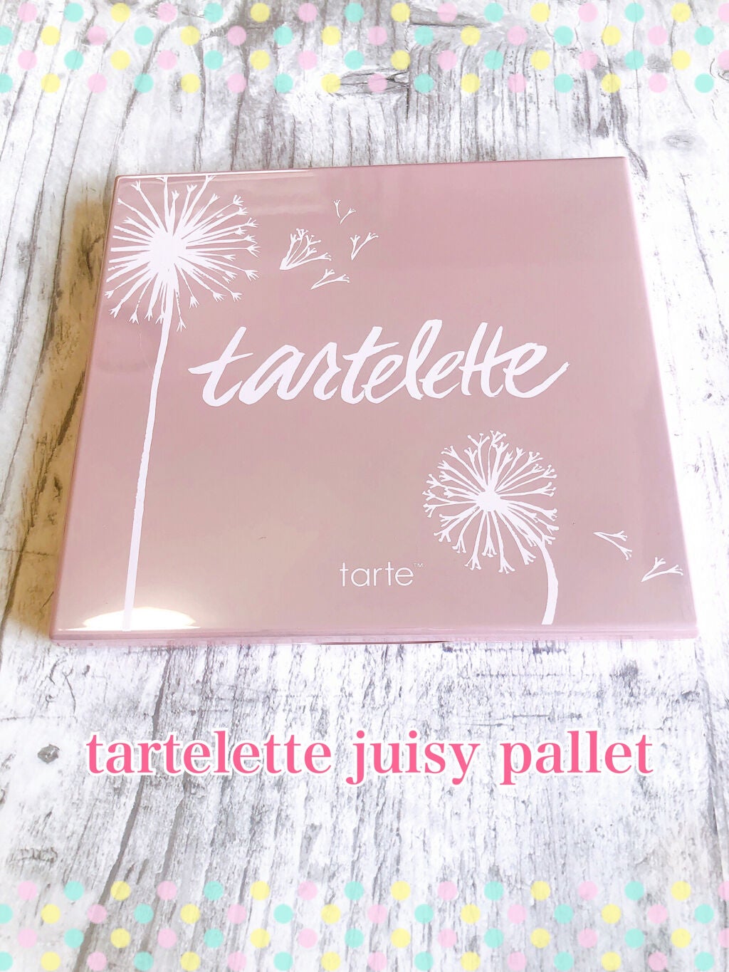 ちー on LIPS 「tarteのtartelettejuisypalletを購入し..」(1枚目)
