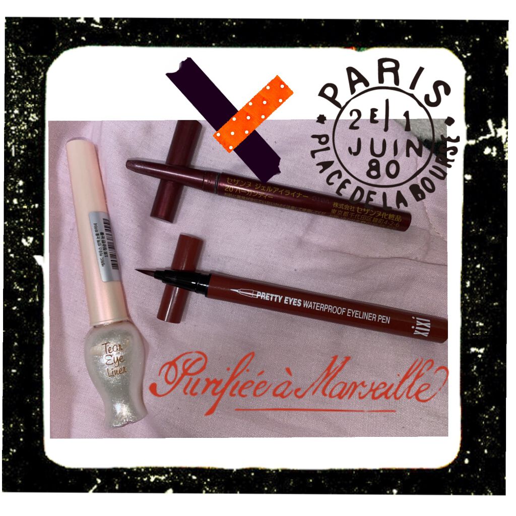 UR GLAM POWDER EYESHADOW/U R GLAM/単色アイシャドウを使ったクチコミ(6枚目)