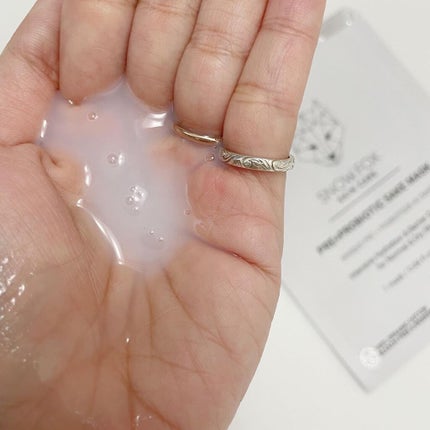 Runa on LIPS 「..#followme@mr_s2_yhSnowFoxSkin..」(4枚目)