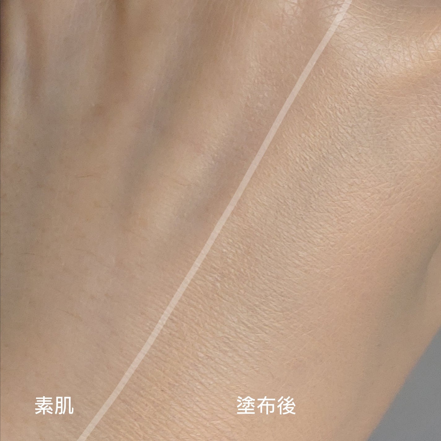 タンイドル ウルトラ ウェア リキッド N/LANCOME/リキッドファンデーションを使ったクチコミ(4枚目)