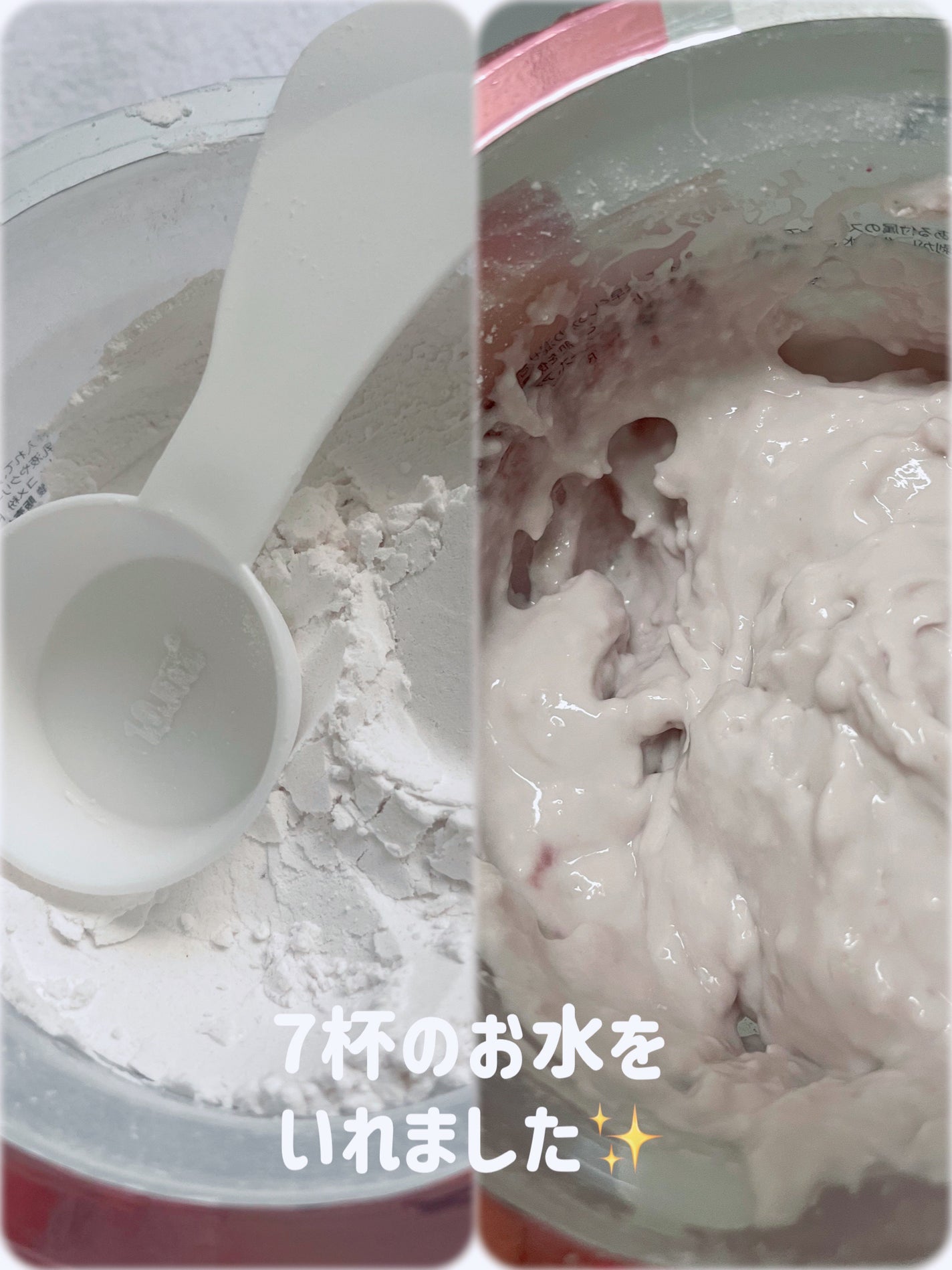 リードルショットEX コラーゲンモデリングパック/VT/シートマスク・パックを使ったクチコミ(2枚目)