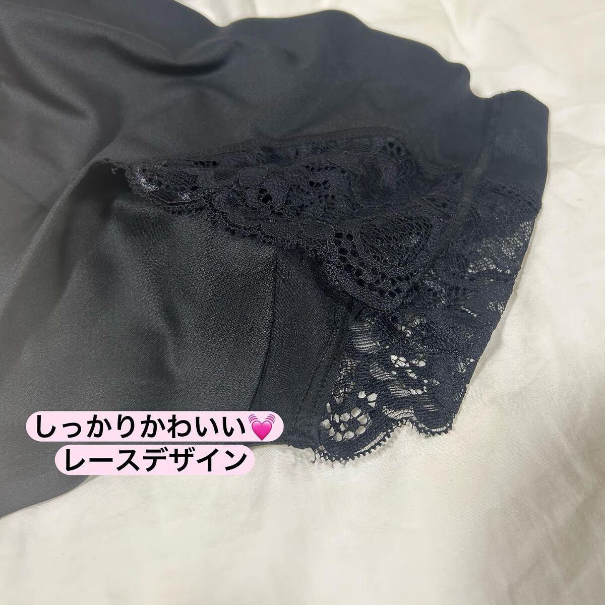 OLTER natural 吸水型サニタリーショーツ/Dorry Doll/その他生理用品を使ったクチコミ(7枚目)