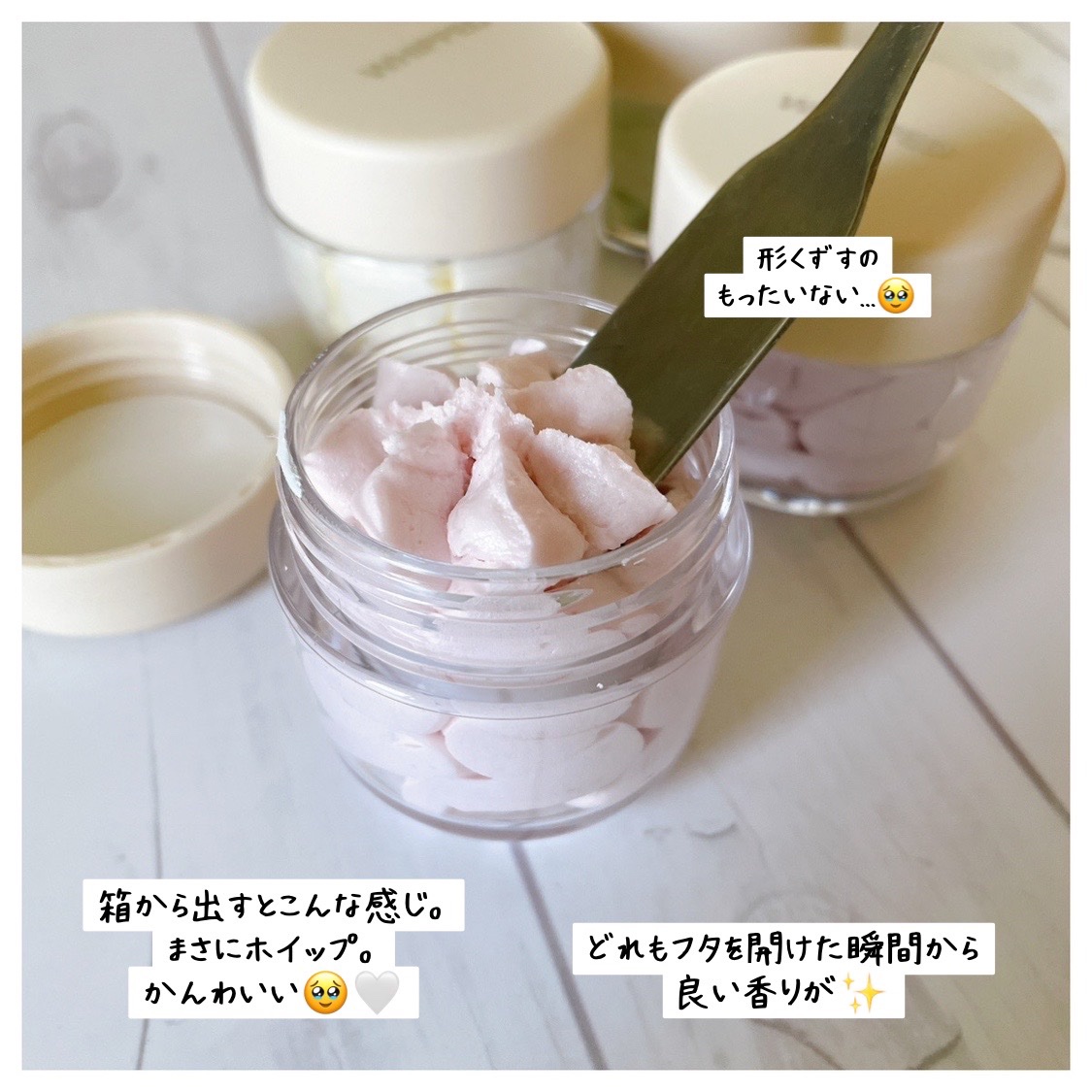 ヴィーガンパッククレンザーチューブ ラボカド/WHIPPED/洗顔フォームを使ったクチコミ（3枚目）