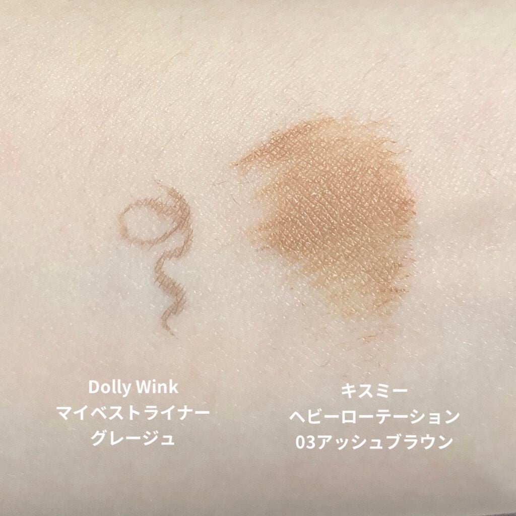 スキニーリッチシャドウ/excel/アイシャドウパレットを使ったクチコミ(3枚目)