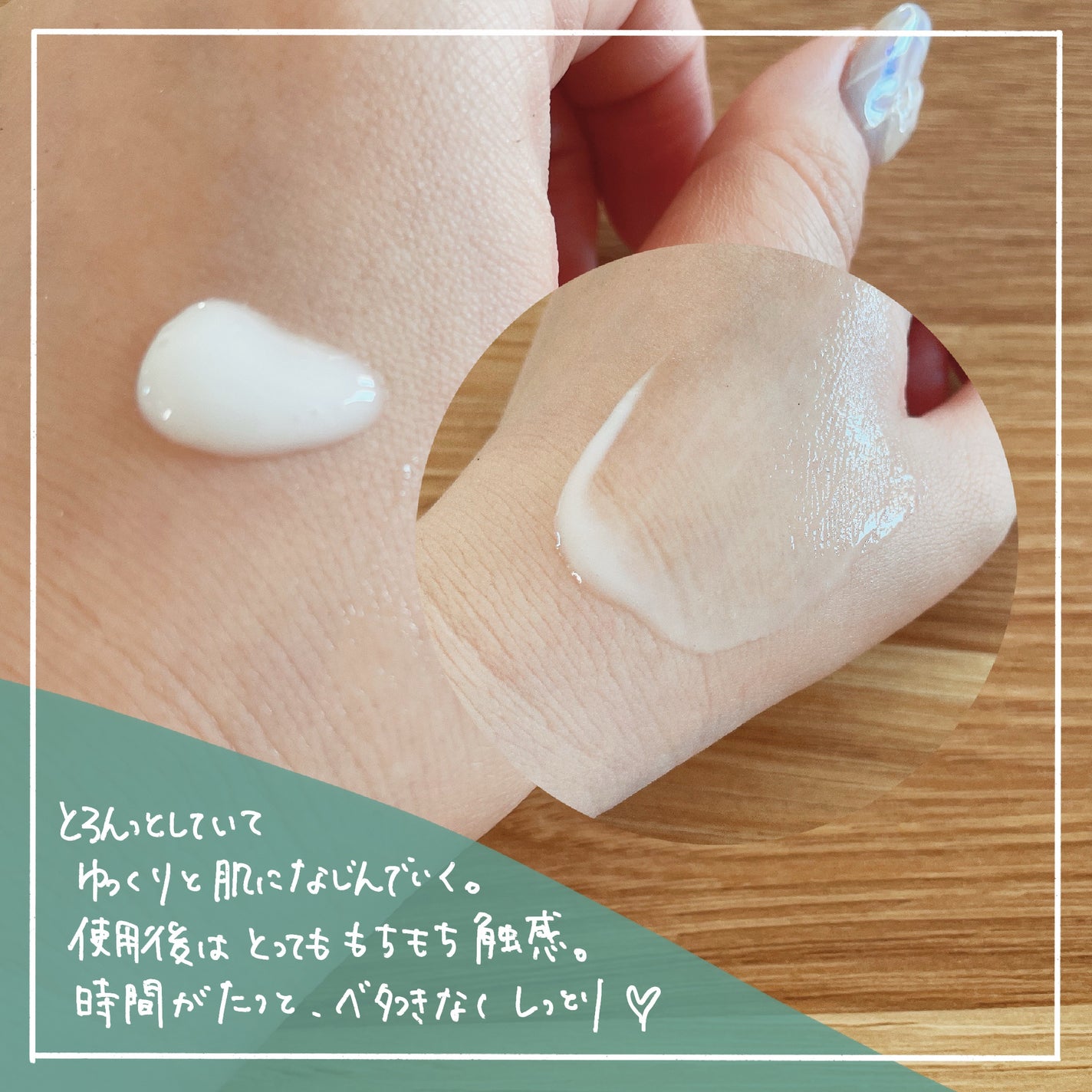 アゼペア 美容液/ネイチャーリパブリック/美容液を使ったクチコミ(4枚目)