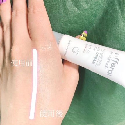 ナチュラルUVケアクリーム/efferal/日焼け止めクリームを使ったクチコミ(4枚目)