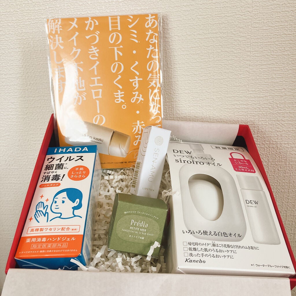 エクセレントミルキーファンデーション/かづきれいこ/化粧下地を使ったクチコミ(1枚目)