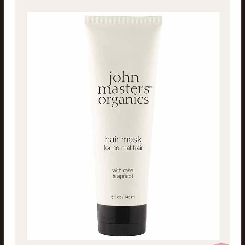 R&Aヘアマスク/john masters organics/ヘアマスク・ヘアパックを使ったクチコミ（1枚目）