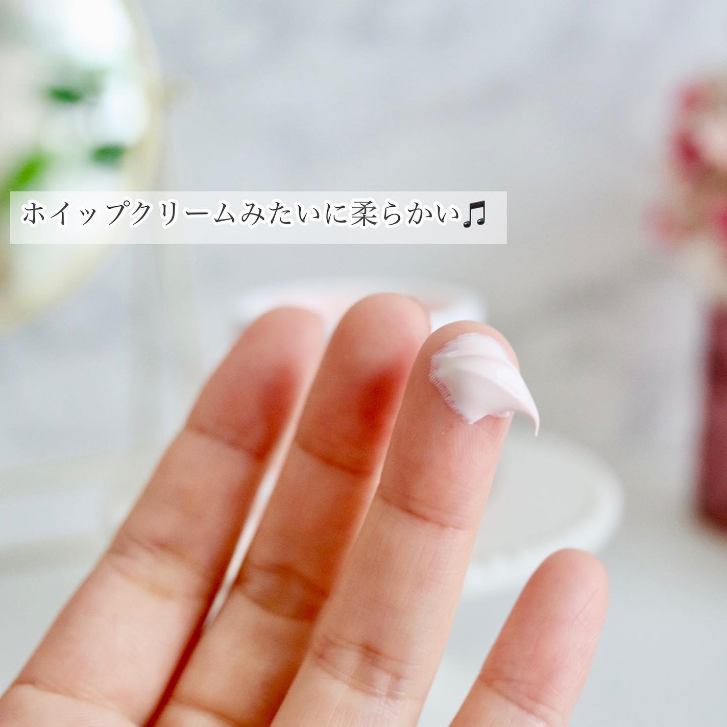 ロージー トーンアップクリーム /Colorgram/化粧下地を使ったクチコミ(4枚目)