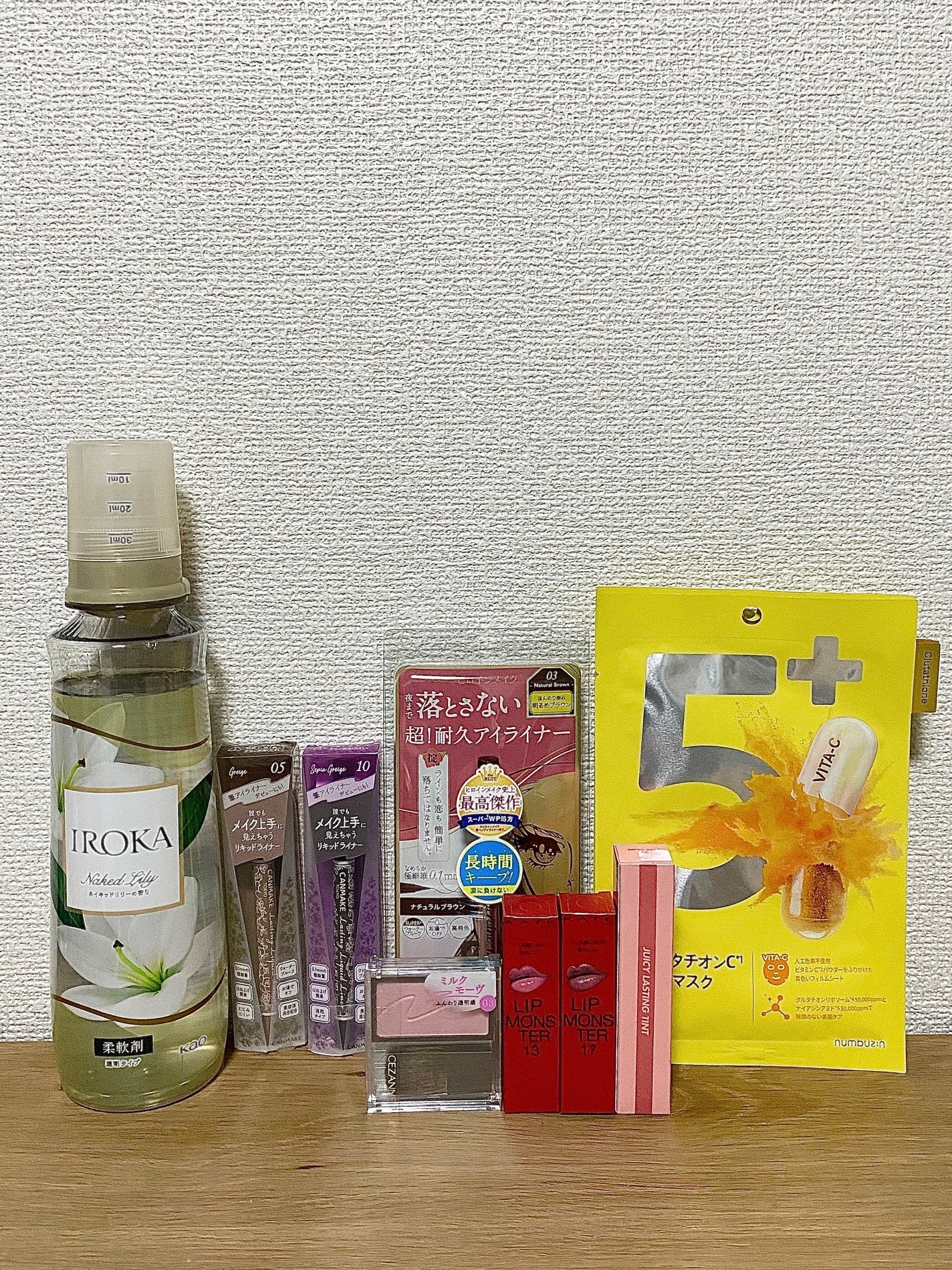 ラスティングリキッドライナー/キャンメイク/リキッドアイライナーを使ったクチコミ(1枚目)