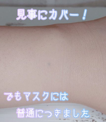 ネオクッション マット/LANEIGE/クッションファンデーションを使ったクチコミ(5枚目)