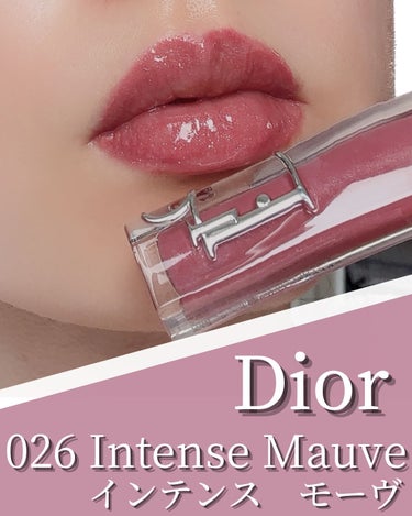 ディオール アディクト リップ マキシマイザー/Dior/リップグロスを使ったクチコミ（1枚目）