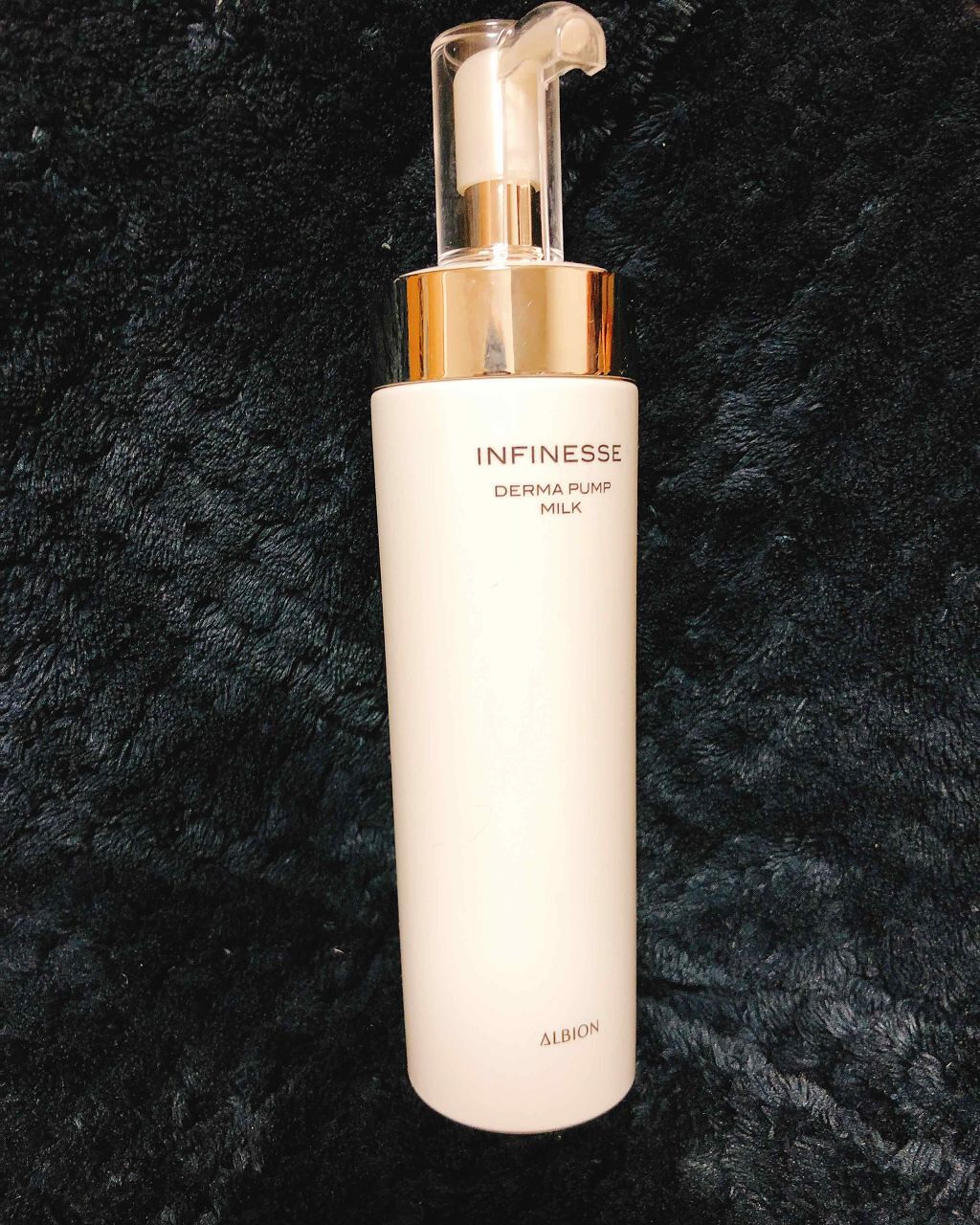 アンフィネス ダーマ パンプ ミルク/ALBION/乳液を使ったクチコミ（1枚目）