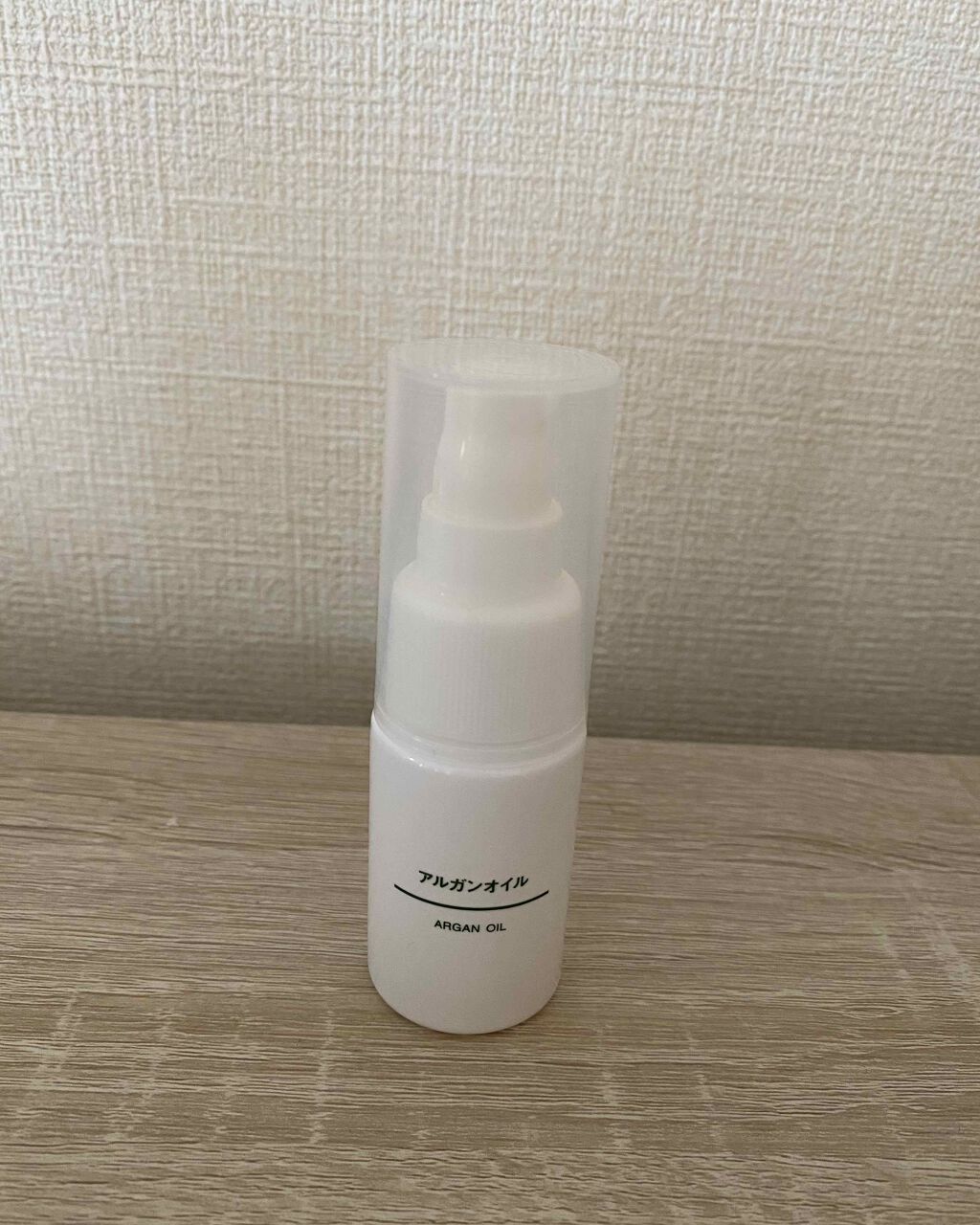 アルガンオイル/無印良品/フェイスオイルを使ったクチコミ(1枚目)