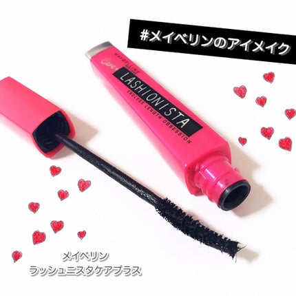 ラッシュニスタ ケアプラス/MAYBELLINE NEW YORK/マスカラを使ったクチコミ(1枚目)