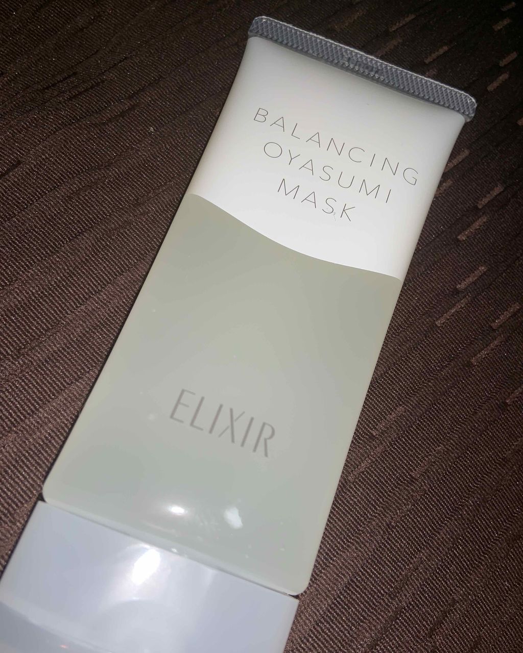 エリクシール ルフレ バランシング おやすみマスク/エリクシール/フェイスクリームを使ったクチコミ（1枚目）
