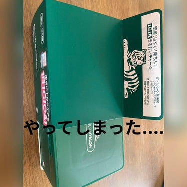 【解決済み】今日届いて、使うの楽しみにしてたのに....
開ける時に取っ手が外れて開けれなくなった😢


底から開けようかな...?🤔検討中です。



#スキンケア
#フェイスパック 
#cica 
