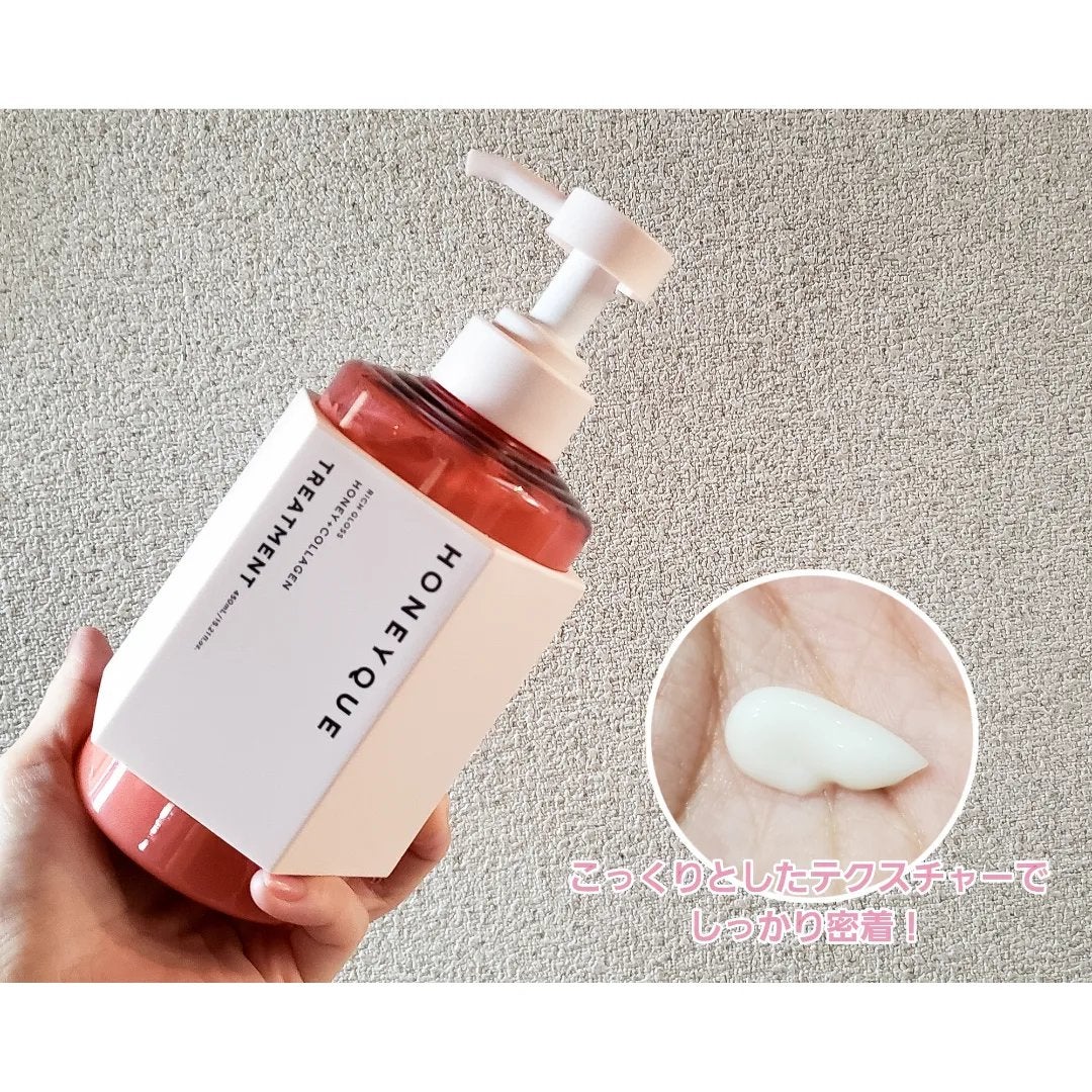 リッチグロス シャンプー シャイニー/ヘアトリートメント シャイニー/ハニーク/市販シャンプーを使ったクチコミ(3枚目)