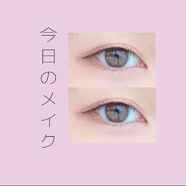 プロ アイ パレット/CLIO/パウダーアイシャドウを使ったクチコミ（1枚目）