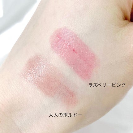 ニベア リッチケア&カラーリップ/ニベア/リップクリームを使ったクチコミ(5枚目)