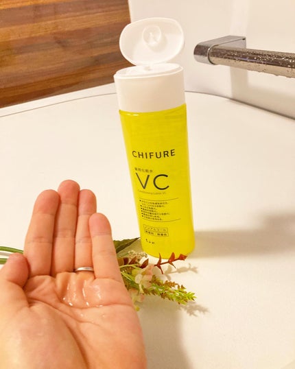 薬用化粧水 VC/ちふれ/化粧水を使ったクチコミ(2枚目)