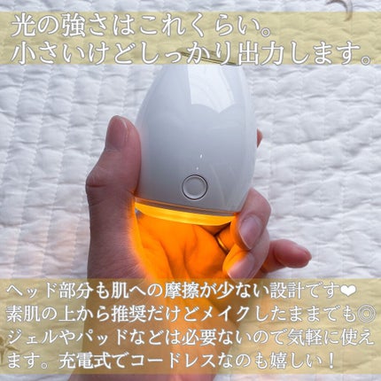 リファビューテック スポット/ReFa/美顔器・マッサージを使ったクチコミ(4枚目)