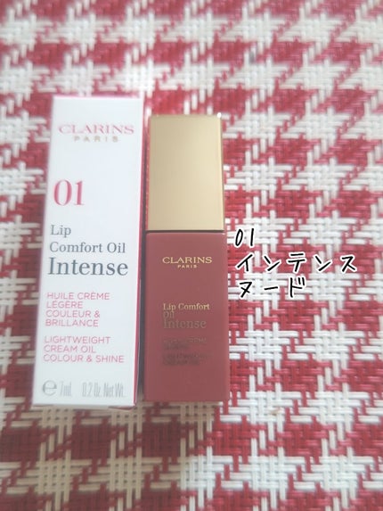コンフォート リップオイル インテンス 02 インテンス プラム(限定カラー)/CLARINS/リップグロスを使ったクチコミ(2枚目)