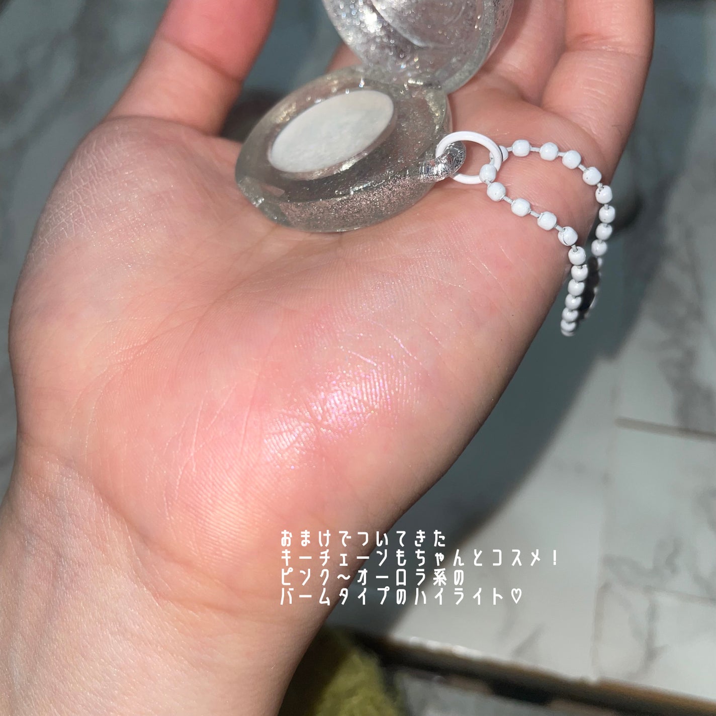 フィー グリッツストーンハイライター/fwee/パウダーハイライトを使ったクチコミ(5枚目)