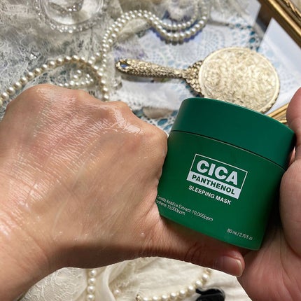 シカパンテノールスリーピングマスク/SNP/フェイスクリームを使ったクチコミ(5枚目)
