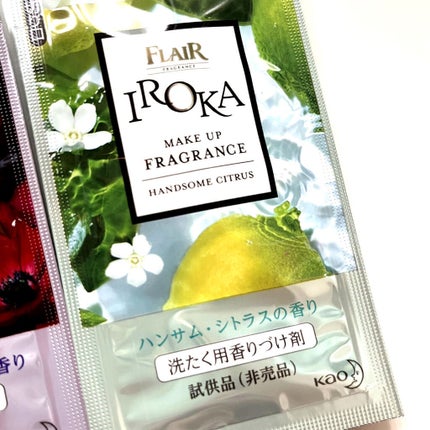メイクアップフレグランス フェムバニラ/IROKA/その他ランドリー用品を使ったクチコミ(5枚目)
