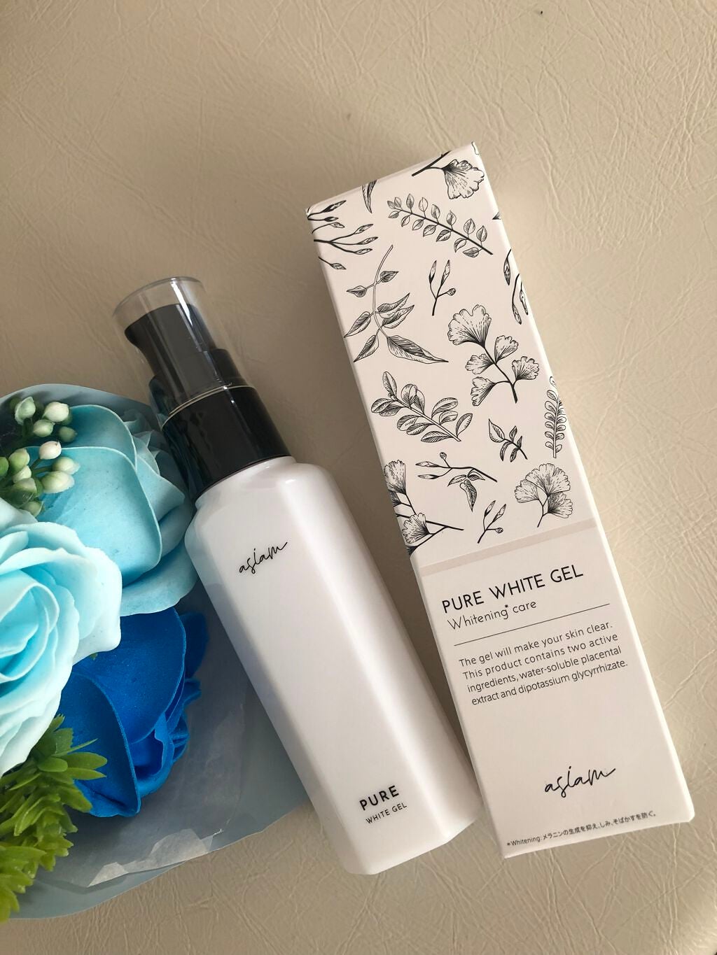 ピュアホワイトジェル/asiam/オールインワン化粧品を使ったクチコミ(1枚目)